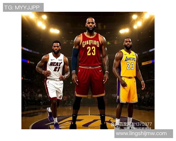 2015年NBA骑士与热火对决回顾:传奇球星的巅峰对抗与精彩瞬间