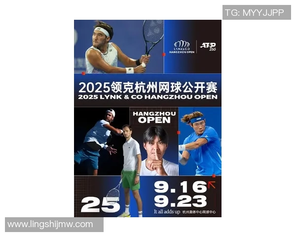 杭州网球队引领最新网球意识TOP10榜单运动精神与技术完美结合 杭州网球队引领最新网球意识TOP10榜单运动精神与技术完美结合