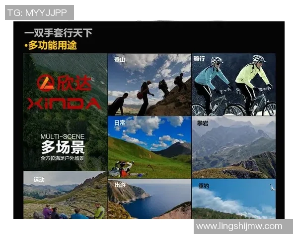 杭州攀岩队与西安攀岩队赛后战术分析与总结探讨 杭州攀岩队与西安攀岩队赛后战术分析与总结探讨