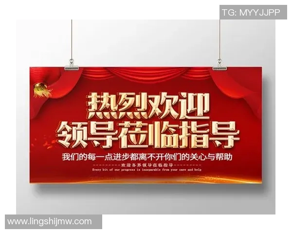 热烈欢迎足球明星莅临我们的城市与球迷们共享精彩时刻 热烈欢迎足球明星莅临我们的城市与球迷们共享精彩时刻