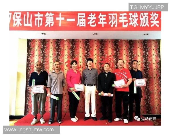 上海羽毛球队阵地战革新探索与实践的深度分析与展望