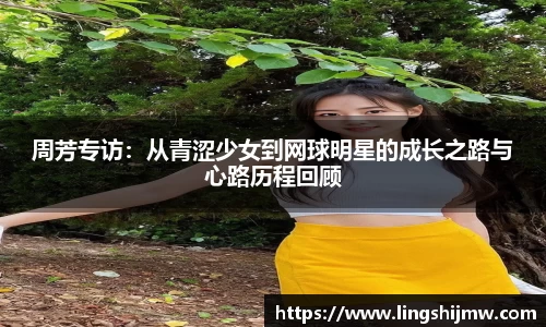 芒果体育