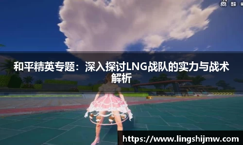 芒果体育