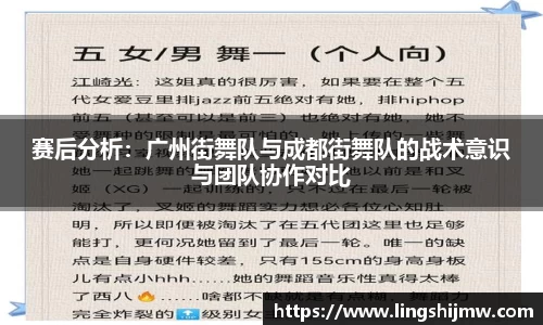 芒果体育
