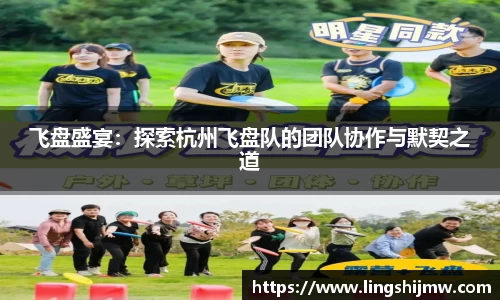 芒果体育