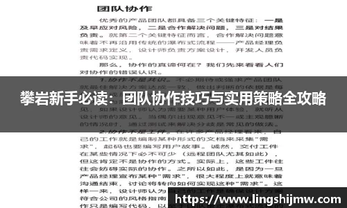 芒果体育