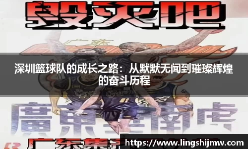 芒果体育