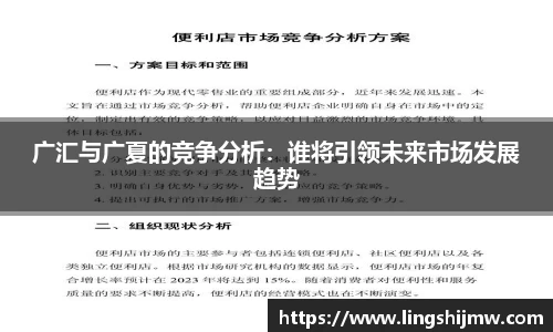 芒果体育
