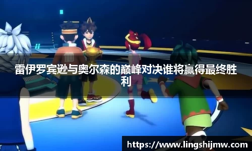 芒果体育