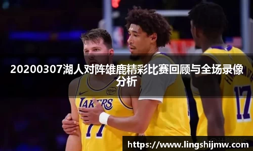芒果体育