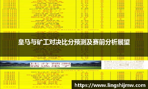 芒果体育