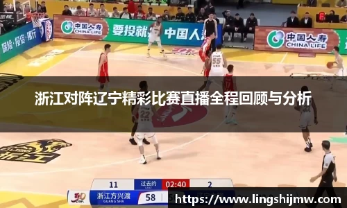 芒果体育