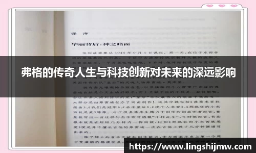 芒果体育