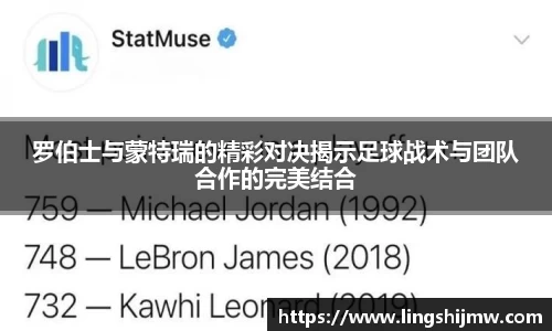 芒果体育