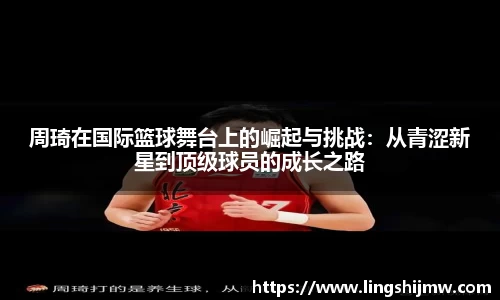 芒果体育