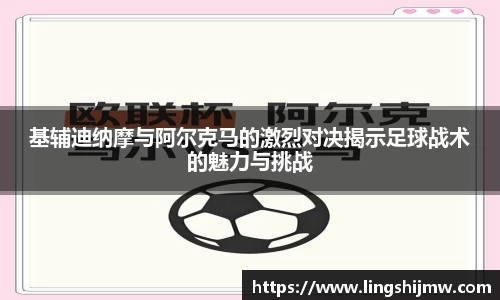 芒果体育