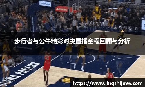 芒果体育