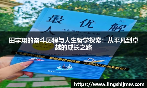 芒果体育