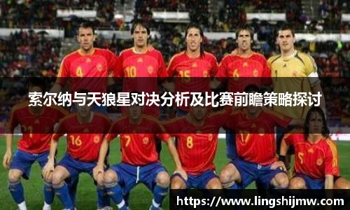 芒果体育