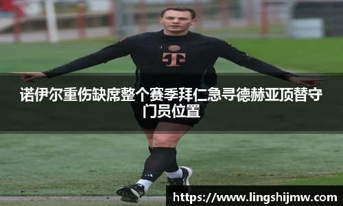 芒果体育