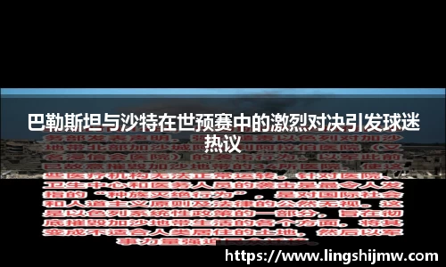 芒果体育