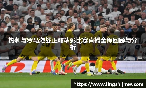 芒果体育