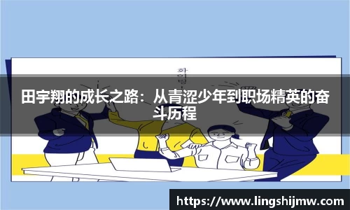 芒果体育