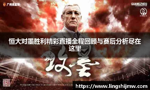 芒果体育