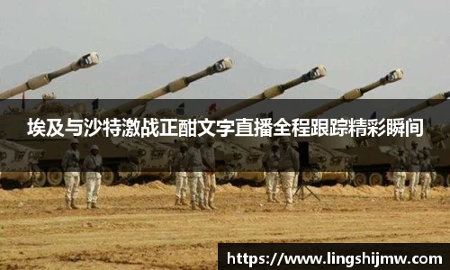 芒果体育
